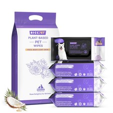Cleaning Deodorizing Wipes for Dogs  Cats, Vet Recommended Plant-Based Pet G...
