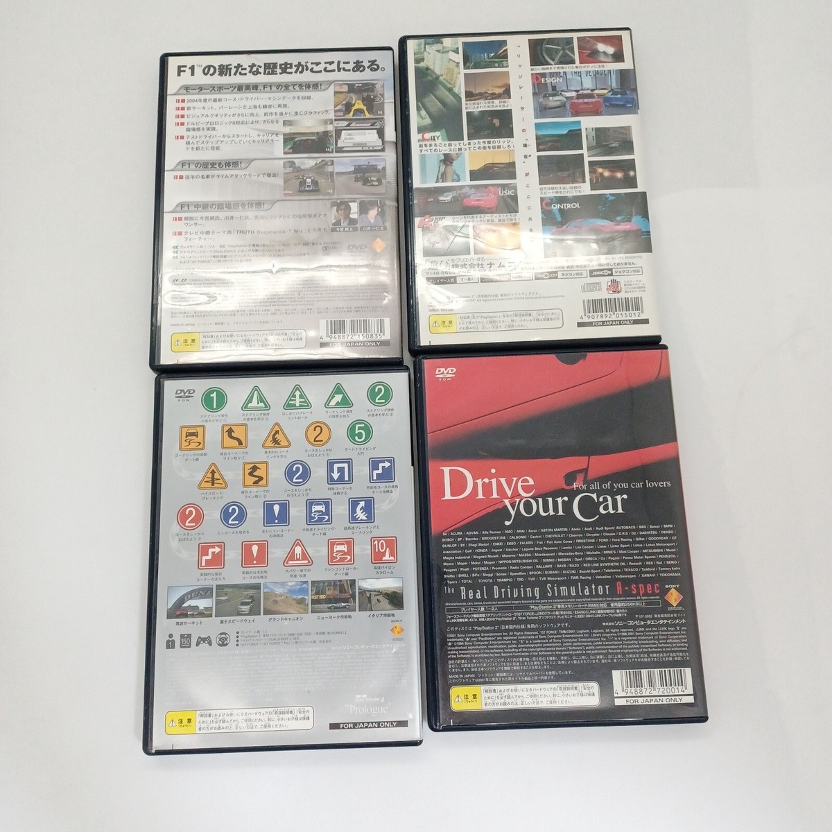 Sony Playstation 2 PS2 All Racing Games 4 pcs GT3 GT4 etc