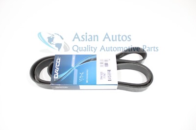 ღვედი 7PK1820