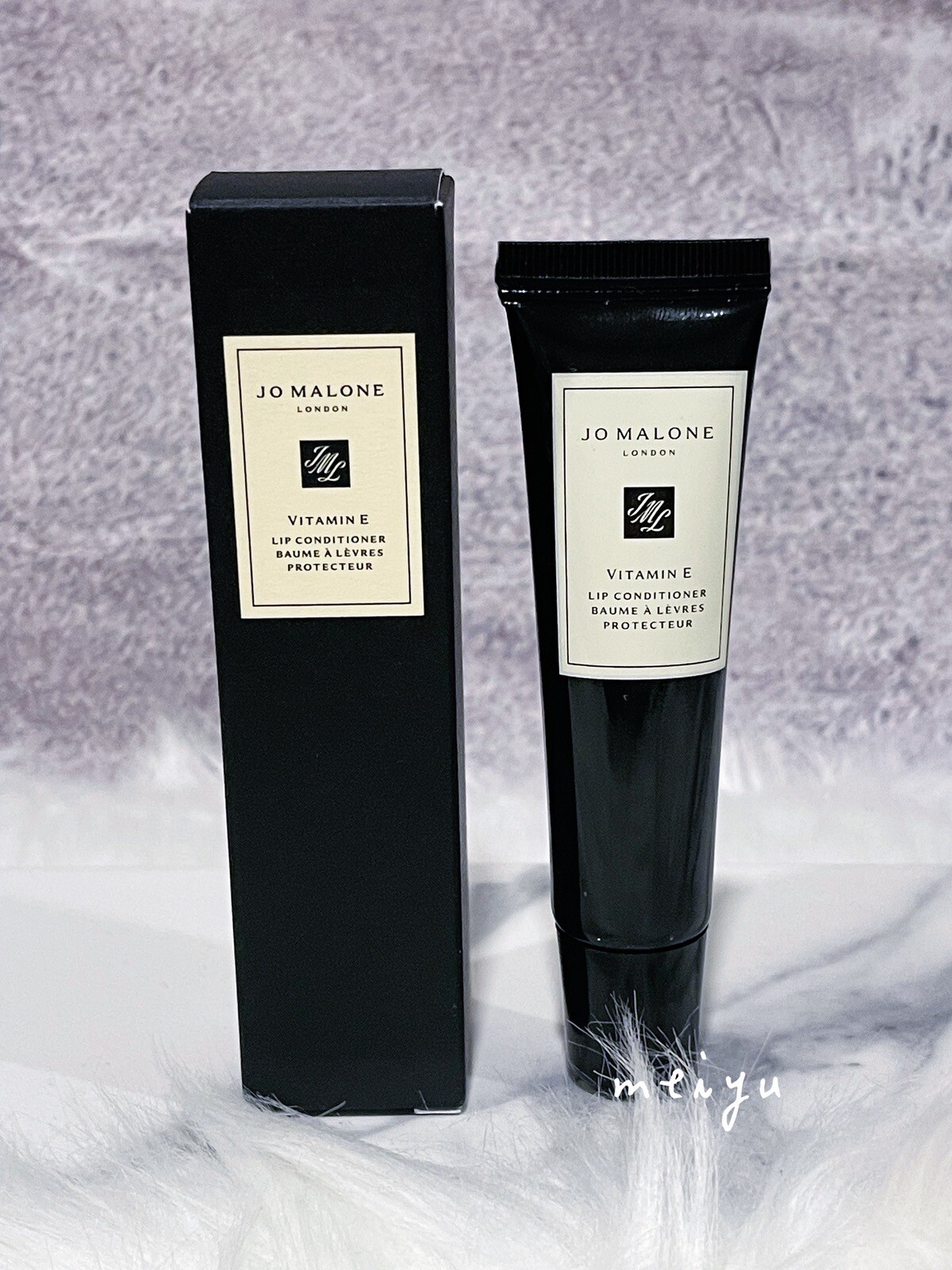 Jo Malone London Vitamin E Lip Conditioner, Full Size .5oz/15mL, New