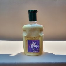 Vintage Bath Body Works NIGHT BLOOMING JASMINE Lotion 8 Fl Oz