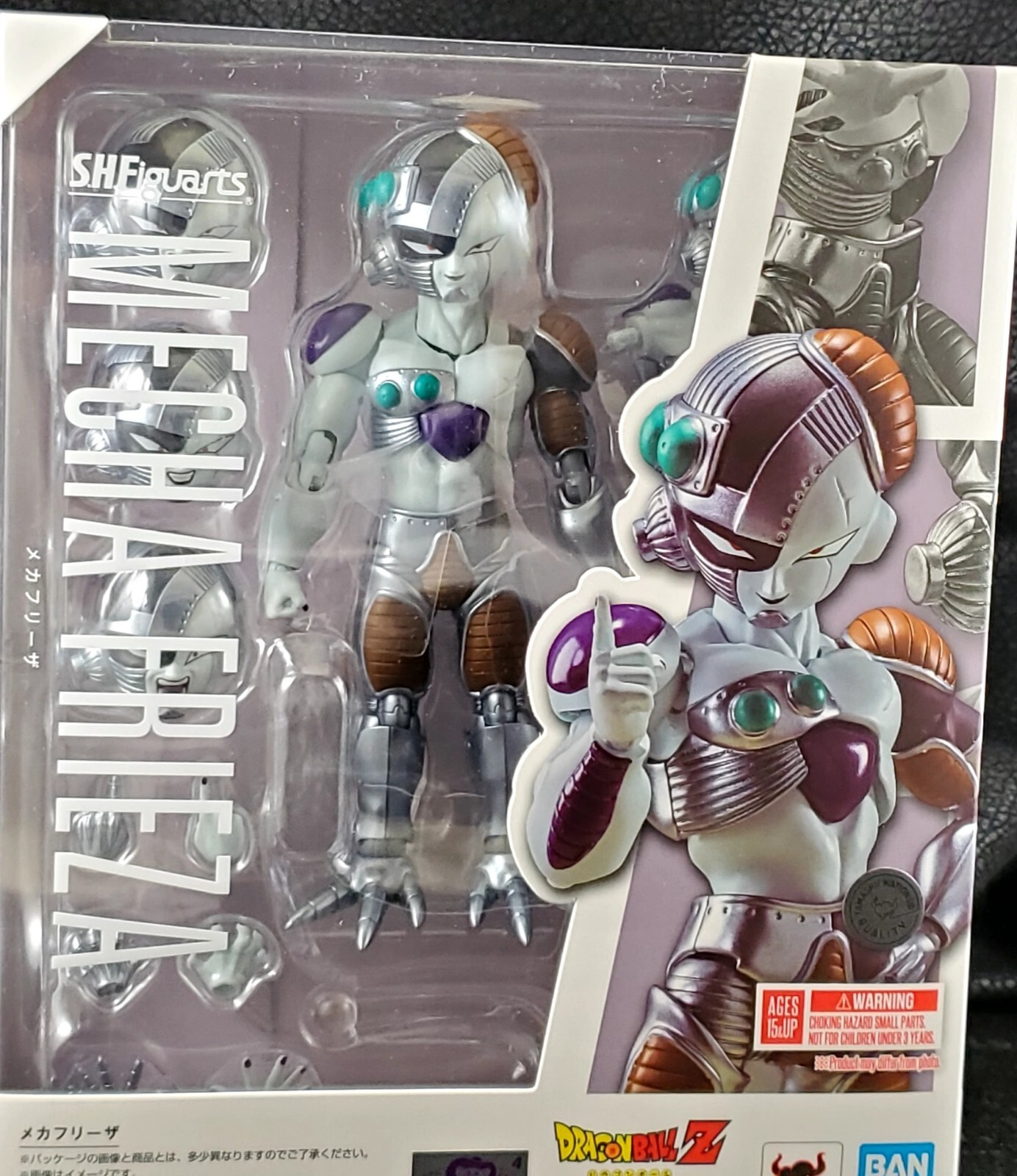 SH Figuarts Mecha Freezer Dragon Ball Z Premium Bandai Tamashii...