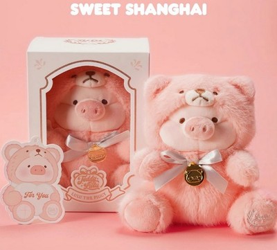 Lulu The Piggy Teddy Lulu Bear Peach Pink 5.5In Plush Doll Gift In Stock Gift