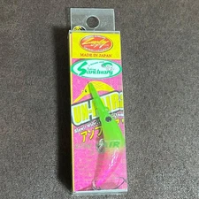 Midopino Tsubuan Sanctuary 35F Fishing Reel Used Tackle Organizer