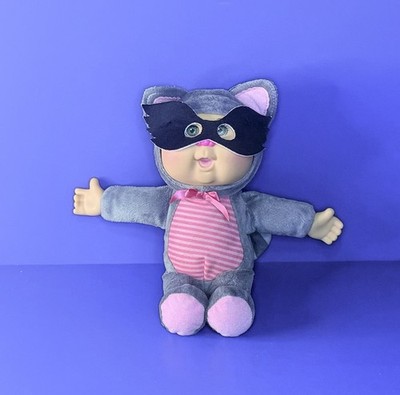 Cabbage Patch Kids Doll Rusty Raccoon￼