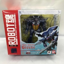 ROBOT Spirit SIDE AB Boson Marvel Machine "Sacred Warrior Dunbine" Used
