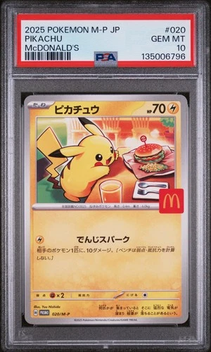 2025 POKEMON JAPANESE M-P PROMO MCDONALD'S #020 PIKACHU PSA 10