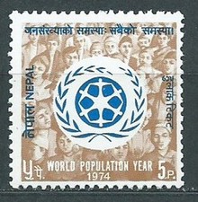 Nepal - Mail Yvert 275 ** MNH