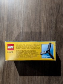 Brand New Sealed 2015 LEGO Creator 3-in-1 Sea Plane 31028 53 Piece Set