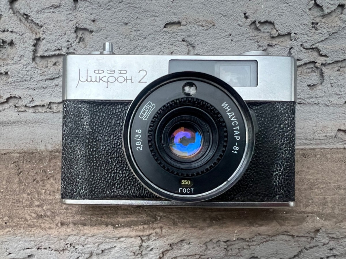 PAN NEW X-2WAY 35 mm fotocamera compatta pellicola fotocamera vintage