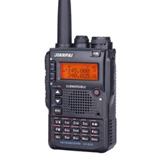 JIANPAI Walkie Talkie UV-8DR Dual Band 136-174MHz/400-480MHz 128CH Two Way Radio