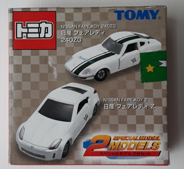 tomica special model