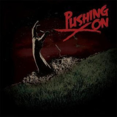 Pushing On - Same 7'' COLOURED WARZONE DESPERATE MEASURES JUDGE