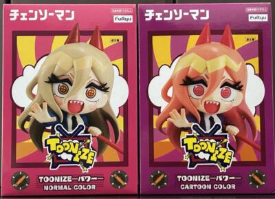 Chainsaw Man Toonize -Power- Figure Set | eBay