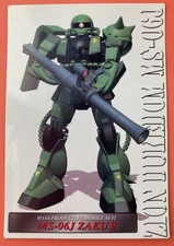 RX-78-2 GUNDAM GUNDAM Chronicle Card dass Masters 1996 BANDAI Very Rare