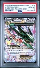 2021 POKEMON CELEBRATIONS CLASSIC COLLECTION #76 M RAYQUAZA EX PSA 10