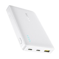 Powerbank 10000Mah 22,5W Enerfill FP21 USB-A/USB-C Mit Usb-C-Kabel - Weiß