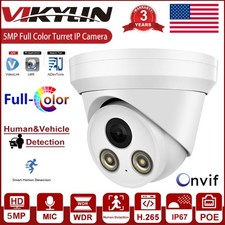 Vikylin 5MP Turret 2.8mm CCTV IP Camera PoE Full Color Metal with MIC ONVIF