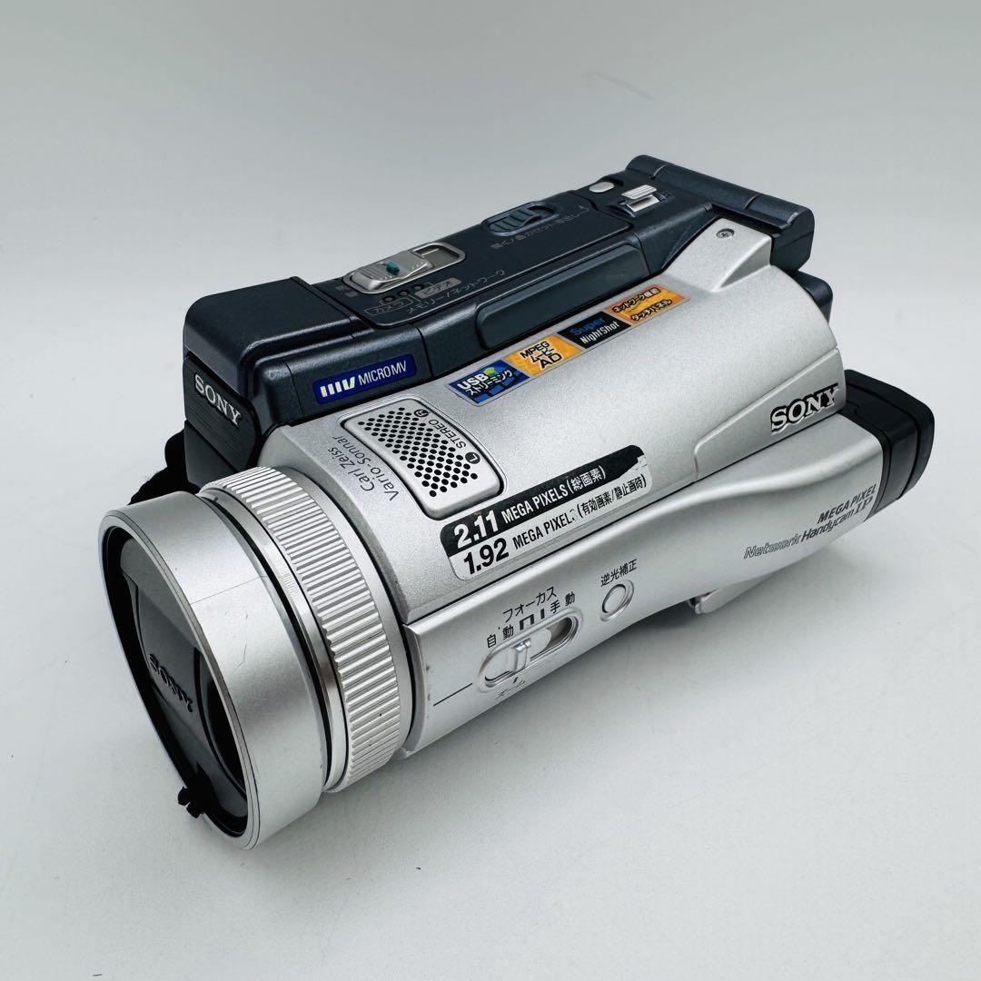 Sony DCR-IP220 MicroMV Handycam Camcorder, Used, Damaged
