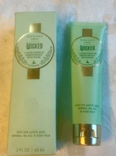 Beekman 1802 WICKED I Look Good in Green Milky Mud Mask 2oz:  ELPHABA -BRAND NEW