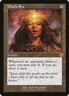 Mind's Eye (REGULAR) x1 - MTG The Brothers' War Retro Artifacts BRR #33