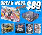 BREAK #682 - BIG BOY BREAK FRIDAY 06.03.26 - EBAY LIVE