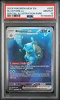 2023 POKEMON MEW EN-151 SPECIAL ILLUSTRATION RARE #200 BLASTOISE EX PSA 10