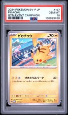 Pikachu 197/SV-P Sv-P Promotional Cards for sale | eBay