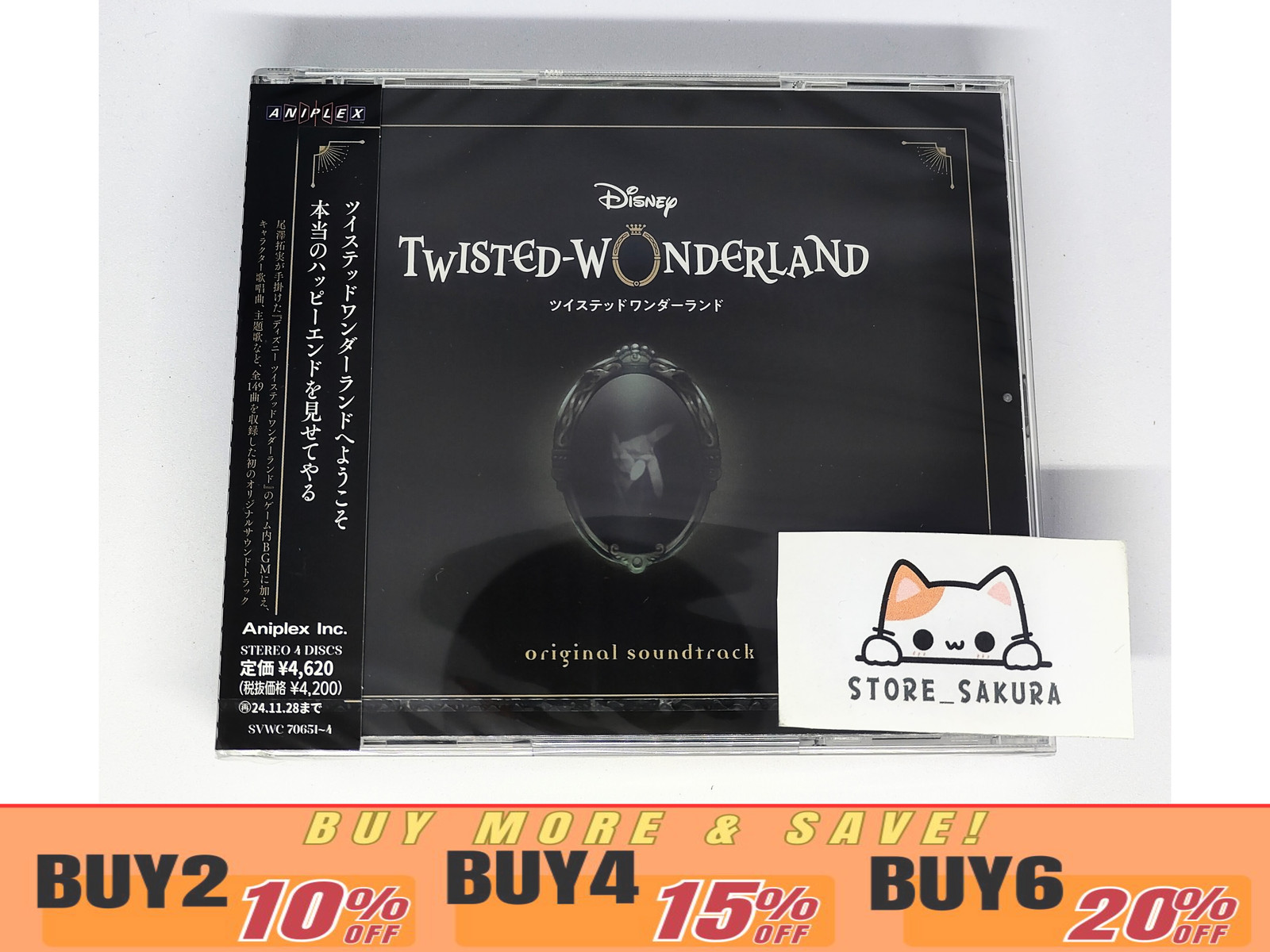 Disney Twisted-Wonderland Original Soundtrack Standard Edition  From Japan 4 CD