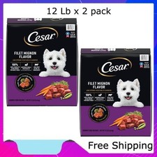 Cesar Filet Mignon Flavor And Spring Vegetables Dry Dog Food, 12 Lb x 2 Bags