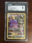 Gengar TG06/TG30 Swsh11: Lost Origin Trainer Gallery Holo - CGC 9
