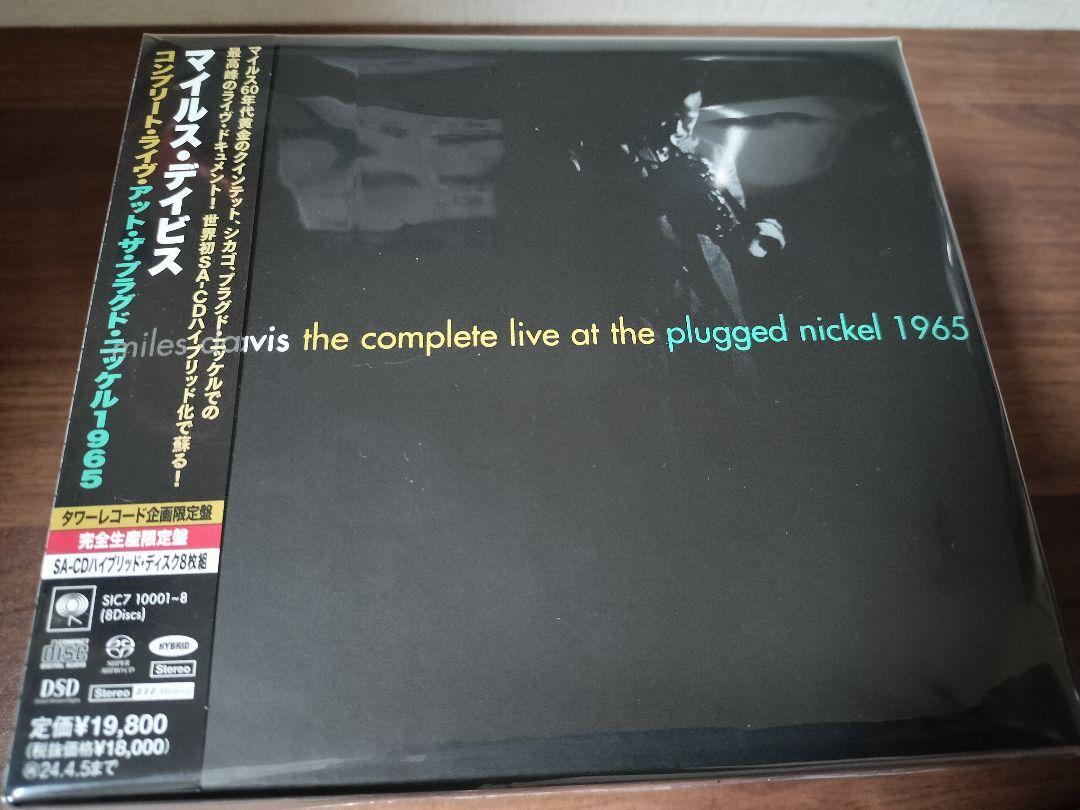 Sacd Complete Live At The Plugged Nickel 1965 | eBay