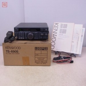 Kenwood TS 690 | eBay Kenwood TS 690 | eBay