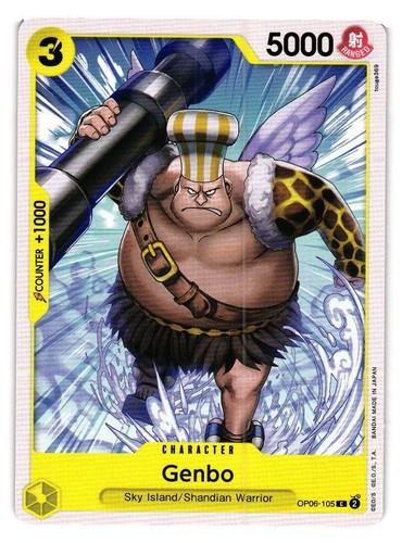 Uta (Alternate Art) Leader OP06-001 Wings of the Captain Foil PSA