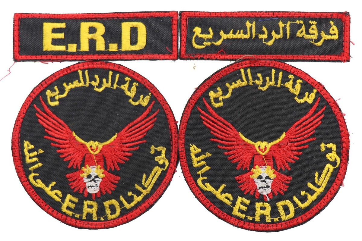 イラク 国際支援 IRAQ iraqcountry-flag1024.png