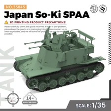 SSMODEL SS35845 1/35 Military Model Kit Japan So-Ki SPAA