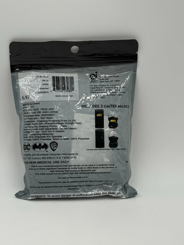 2-Pack BATMAN Fashion Cloth Face Cover Gaiter Masks - Washable Reusable DC Comic - Image 4 of 4