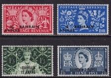 Bahrain 1953 Coronation set  SG 90-93 MNH mint *COMBINED POSTAGE*
