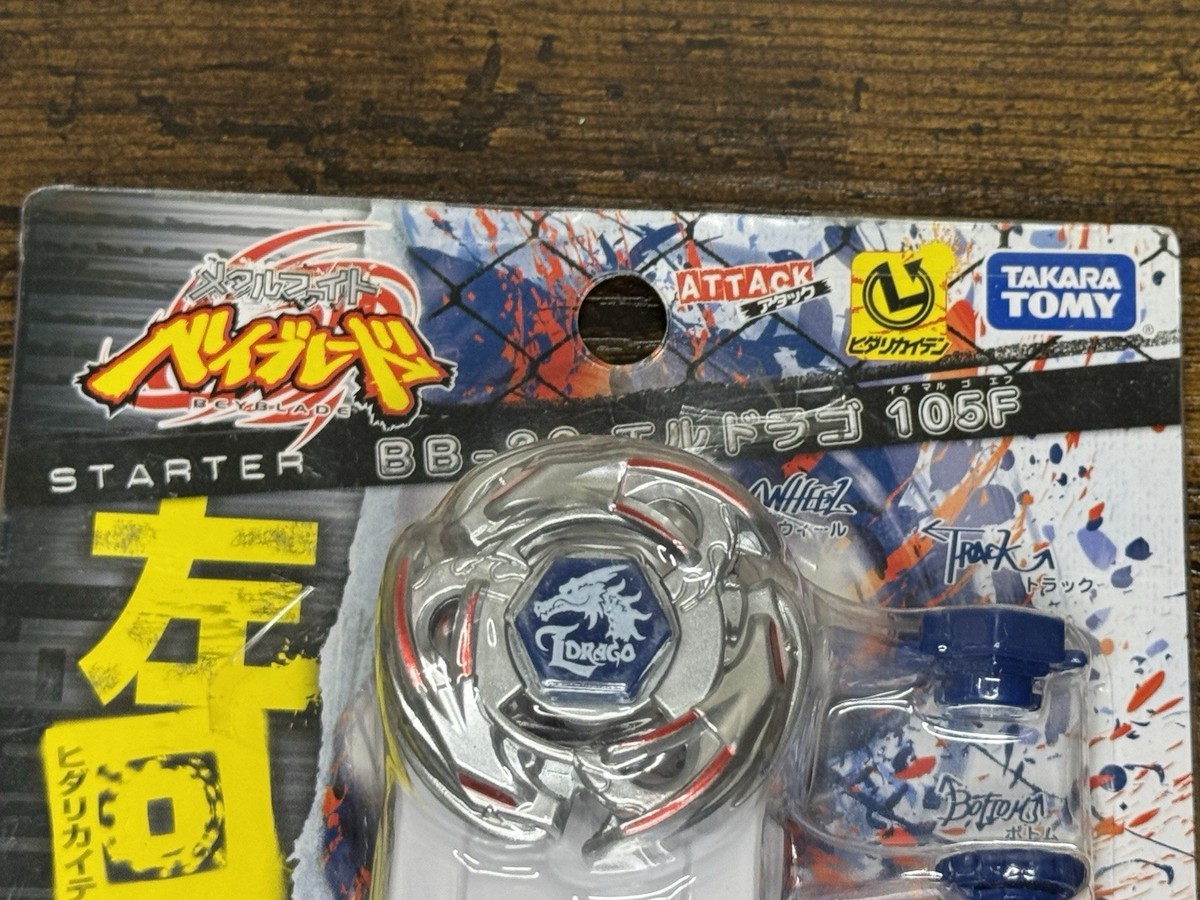 L-Drago 105 F BB-23 Beyblade Metal Fight Takara Tomy Pre Hybrid