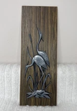 Mid Century Retro Heron Crane Relief Sculpture On Board, Kitsch Wall Hanging