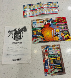 Street Fighter Zero 2 CPS2 - Manual, Flyers, Arcade Cab Instruction Panel