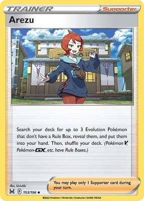 Arezu (153/196) Reverse Holofoil Uncommon NM SWSH11 SWSH11: Lost Origin Pokem...