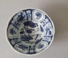 Antique Qing Dynasty Kraak Porcelain Dish with artists signature