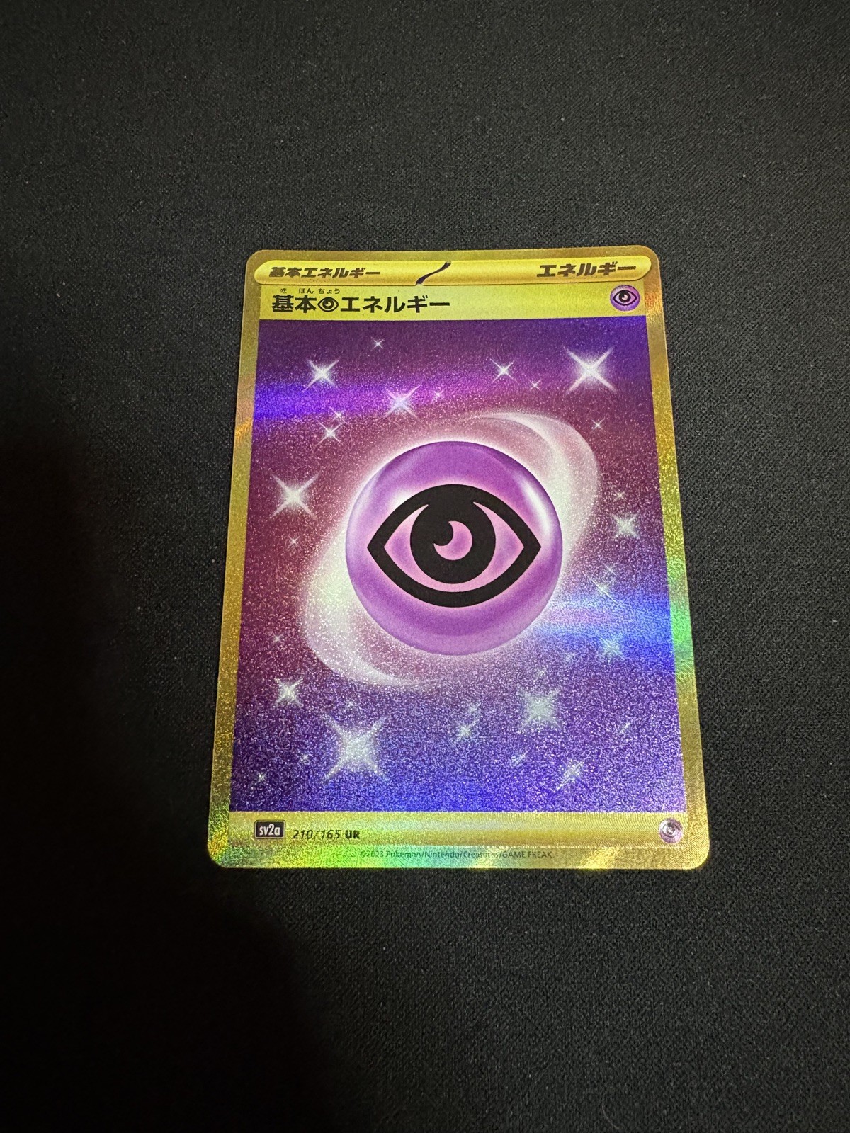 Gold Psychic Energy UR 210/165 SV2a Pokemon Card 151 - Pokemon Card Japanese NM
