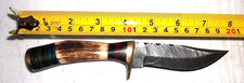 BEAUTIFUL CUSTOM HAND MADE DAMASCUS STEEL Knife by Don & Barbara Glatz -USA Made
