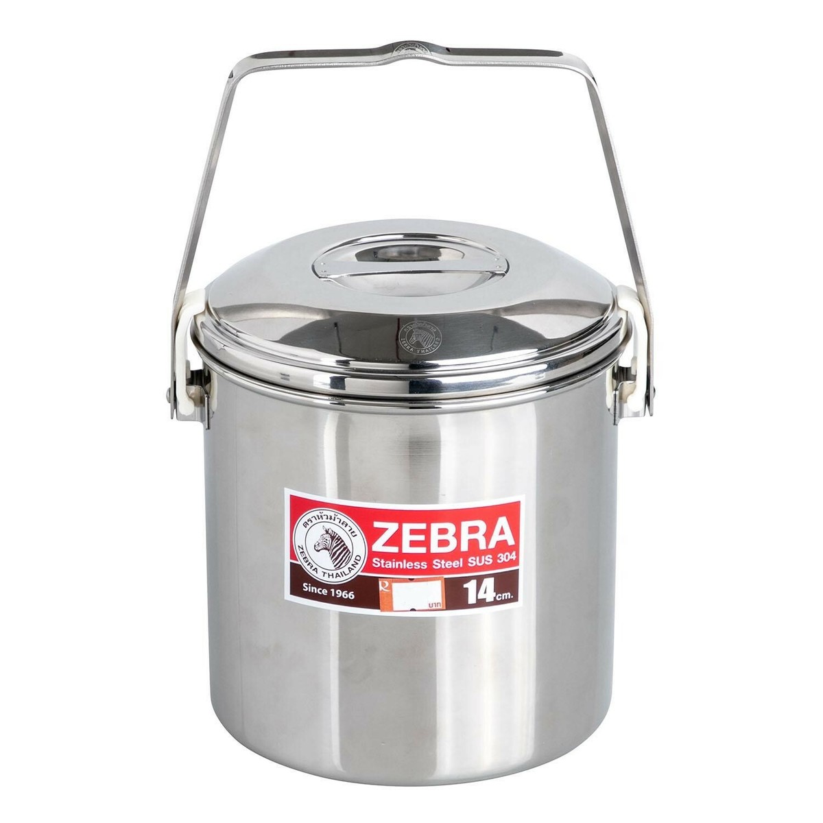Zebra Billy Can Loop Handle Pot 14cm Steel SUS 304 Over Stove or