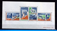 MALI 1972 316-19 Bloc 6 C147-50a Olympics Munich 72  NEUF ** MNH  BD11