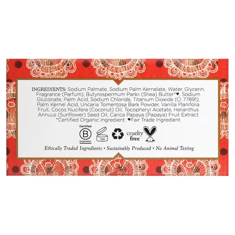 Nubian Heritage, Coconut & Papaya Bar Soap, 142 g Polishing & Renewing - Image 2 of 3