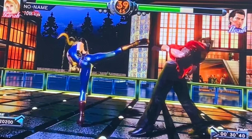 Virtua Fighter 5 Review Version - Microsoft Xbox 360 2006 SEGA Pre-release code - Image 4 of 4