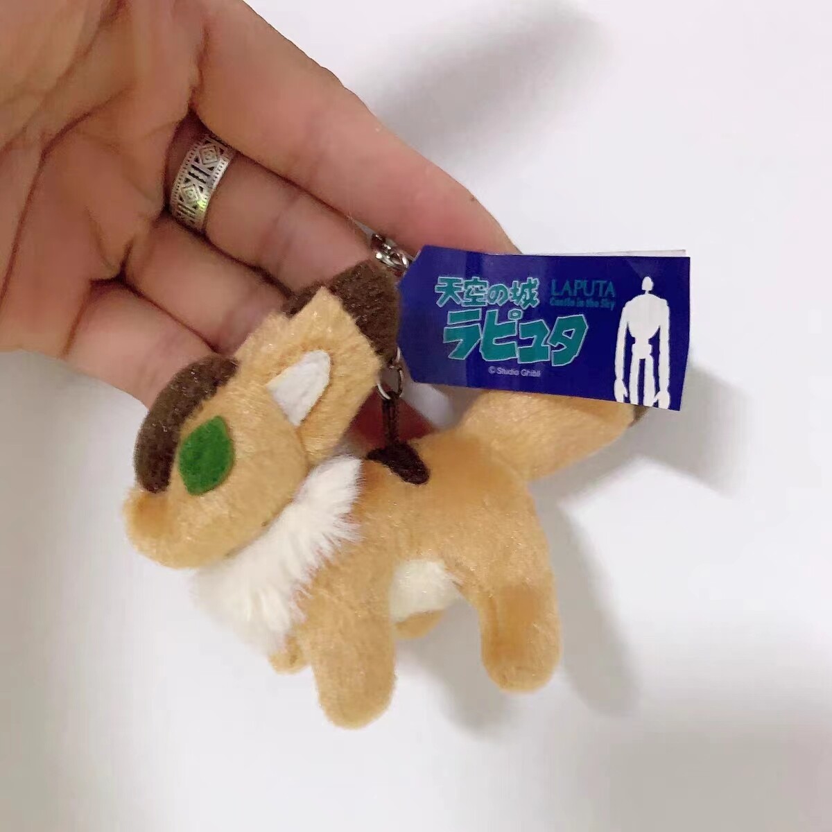 Ghibli Princesa Mononoke Yakul Funwari Peluche Muñeca Llavero Nuevo